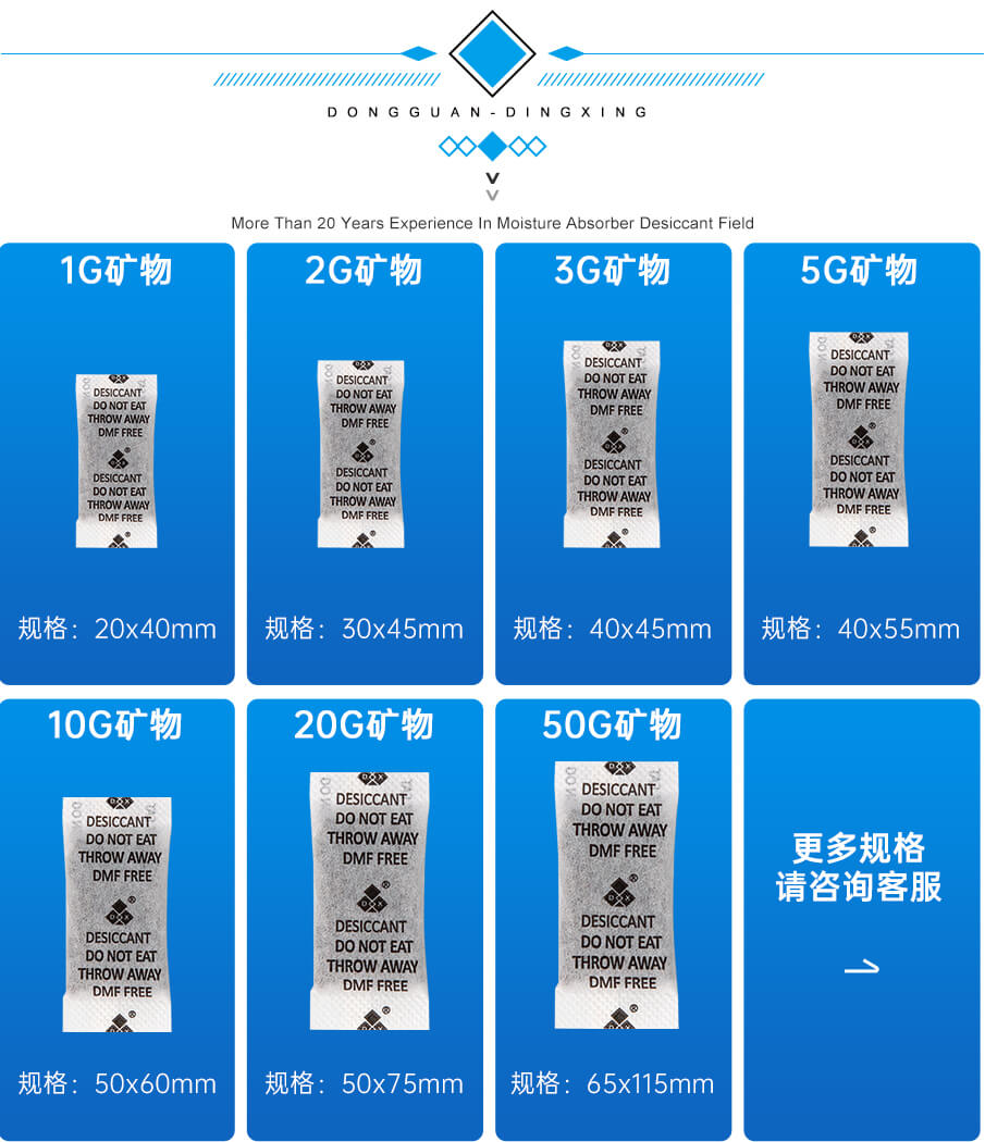 1g-905詳情_09 1g-905詳情_09