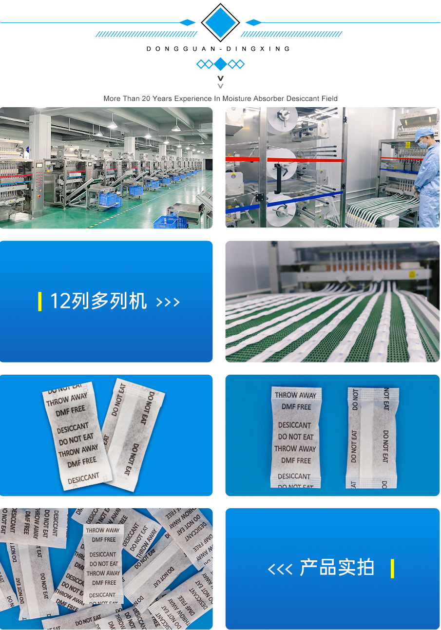 1g-905詳情_03 1g-905詳情_03